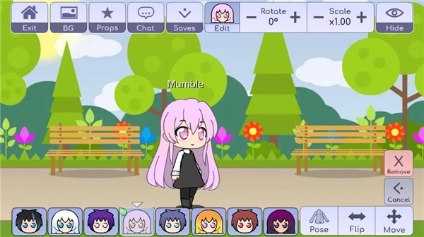 扭蛋人生免费版