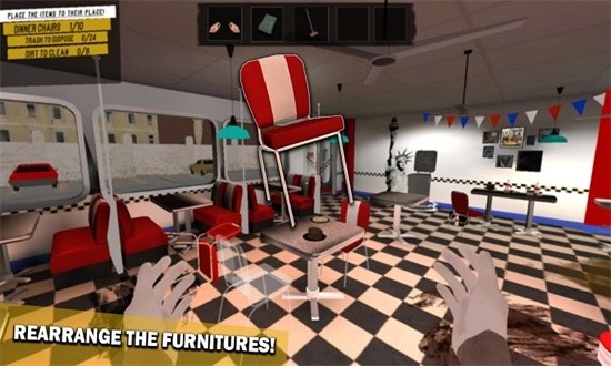 房屋清洁模拟器游戏纯净版