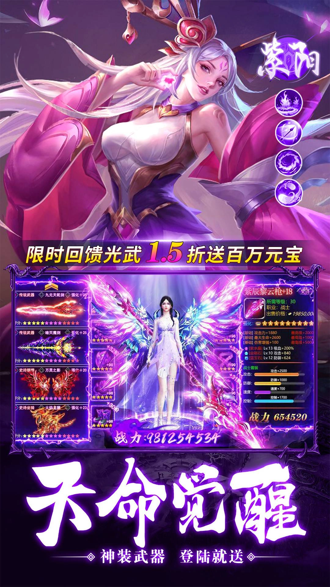 我在江湖模拟器游戏纯净最新版