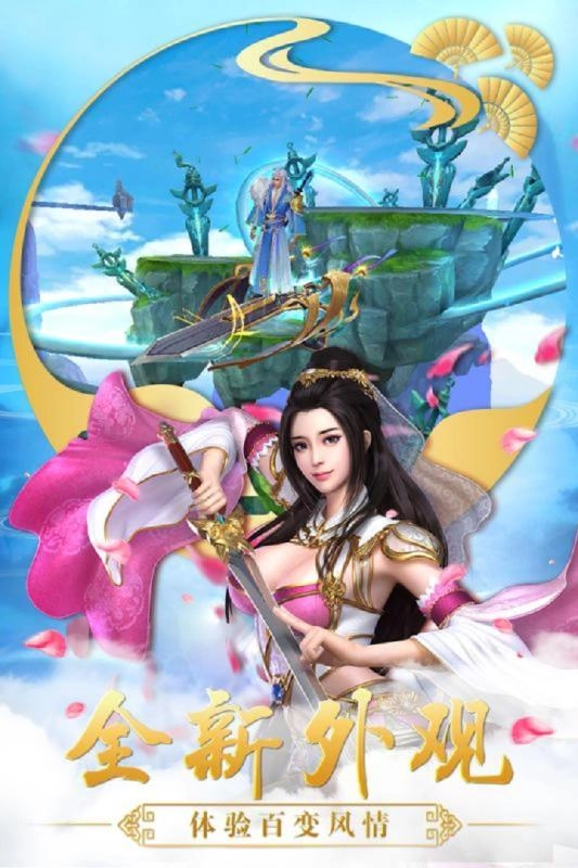 旭阳龙印图1