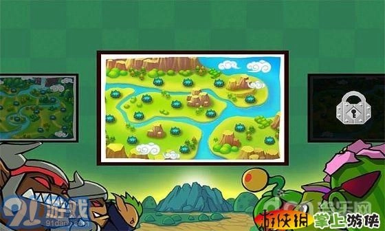 植物总动员正版图2