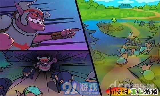 植物总动员正版图3