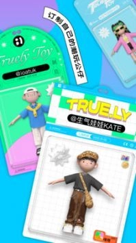 啫喱正版(1)