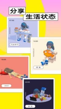 啫喱正版(4)