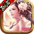 西游仙盟记官方最新版