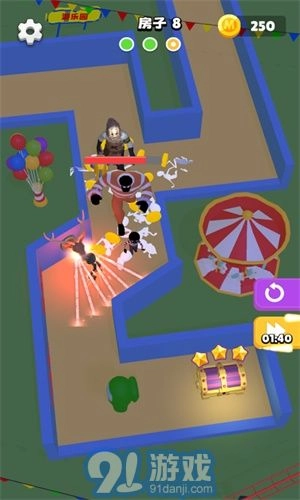 闹腾房子图2