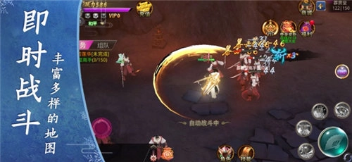 仙界问情(1)