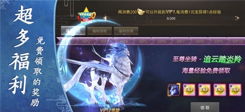 仙界问情(3)