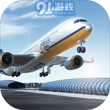 航空公司指挥官游戏安装包
