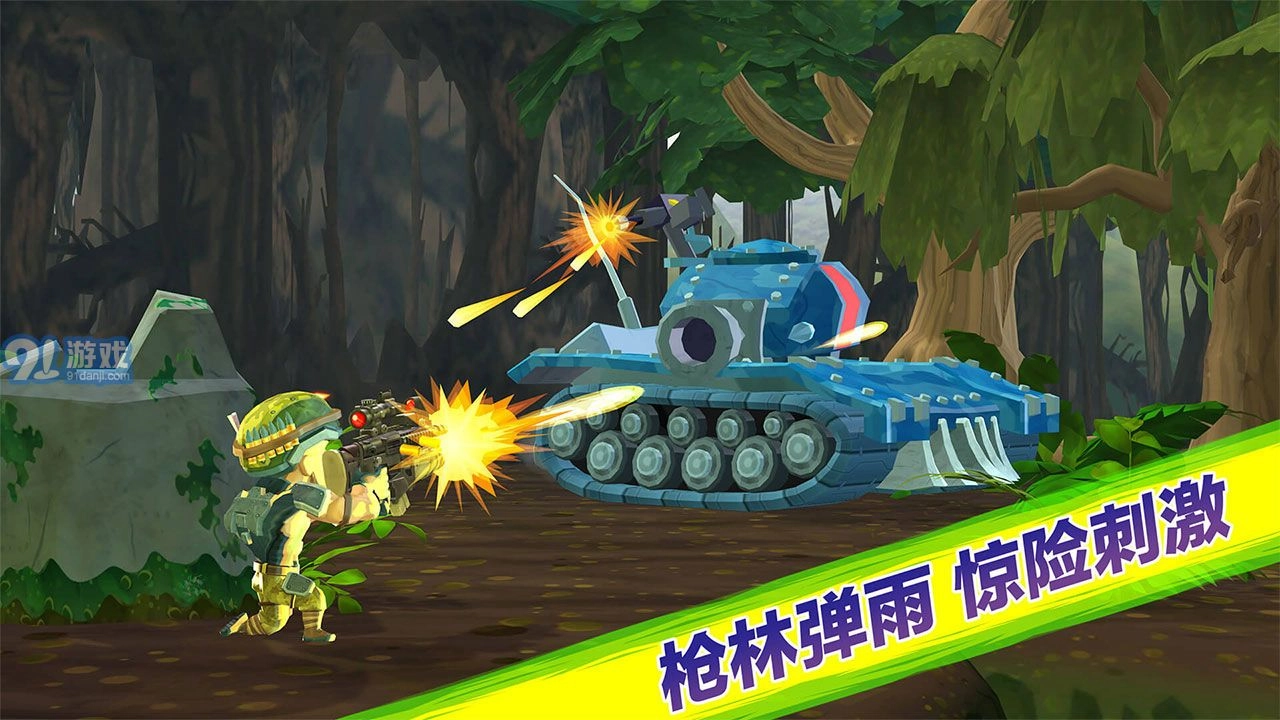 奇兵突击最新版图1