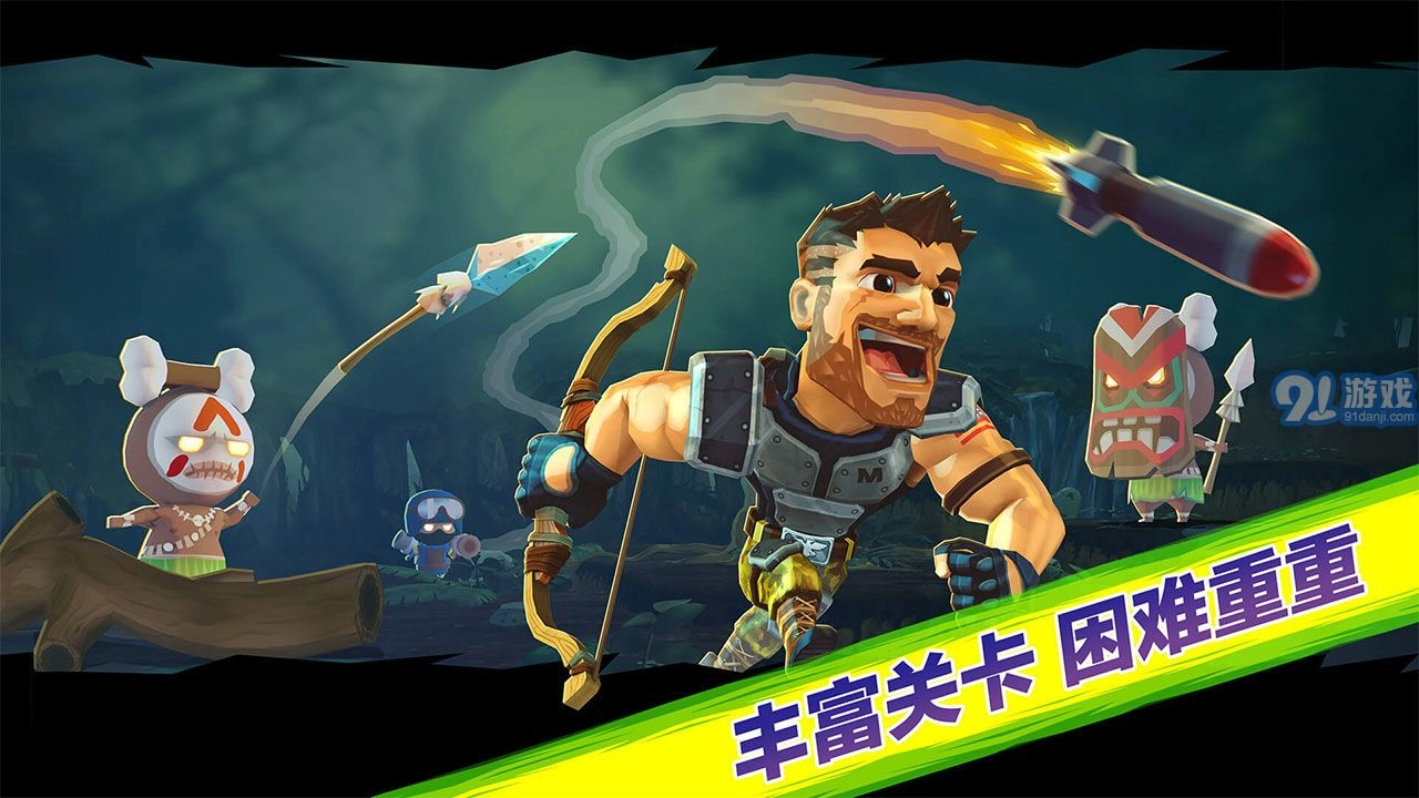 奇兵突击最新版图3