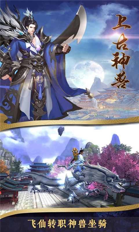道法降妖(1)