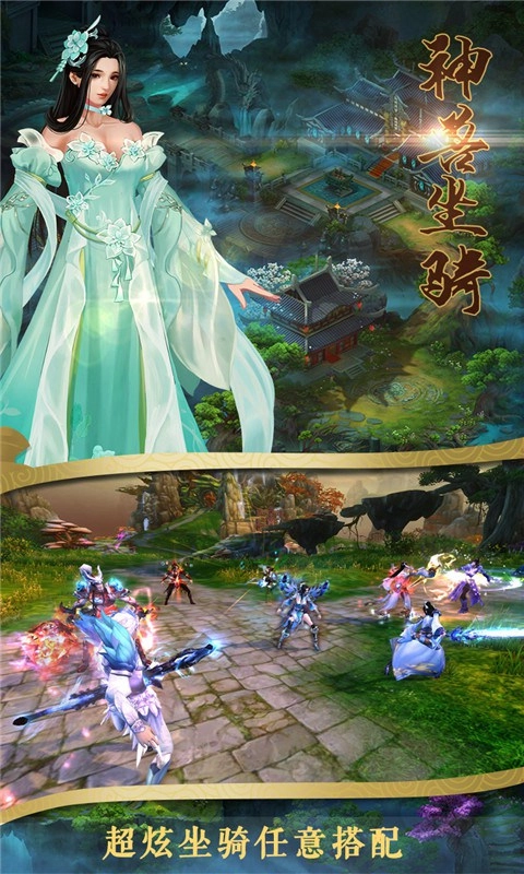 道法降妖(4)