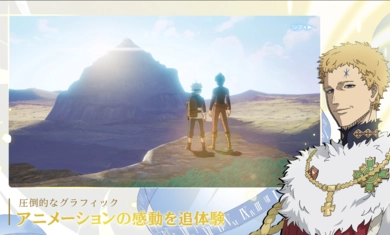 黑色五叶草魔法帝之道