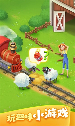 梦想城镇99级存档版