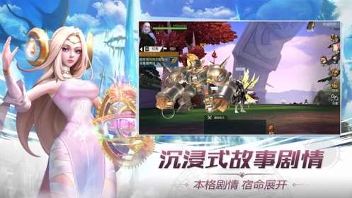 集光物语(4)