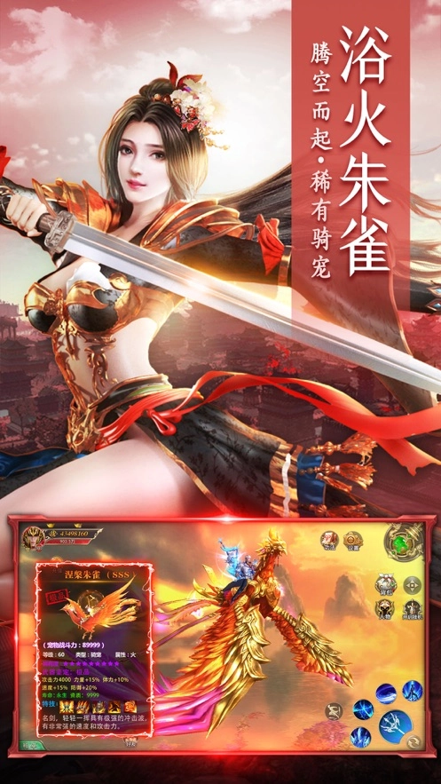 云岚之奕(1)