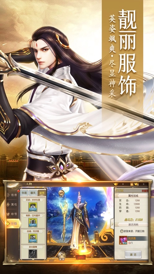 云岚之奕(4)