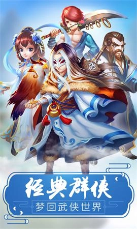 庆余纪(1)