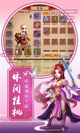庆余纪(5)