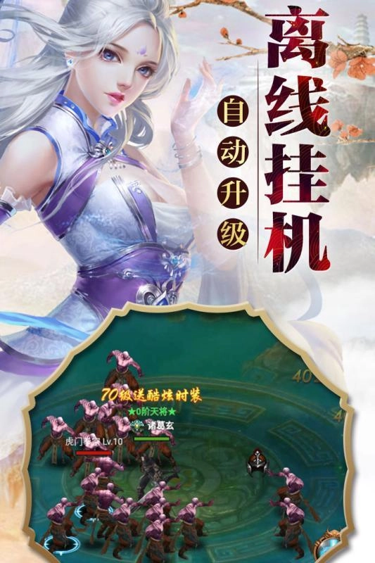墨香传(1)