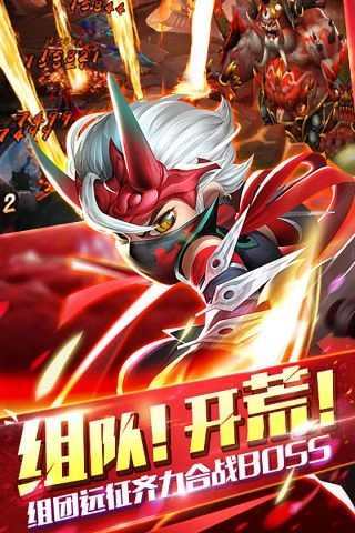 无双赵子龙最新版(2)