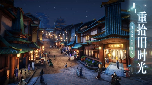 剑灵大陆之剑斗苍穹安卓版下载