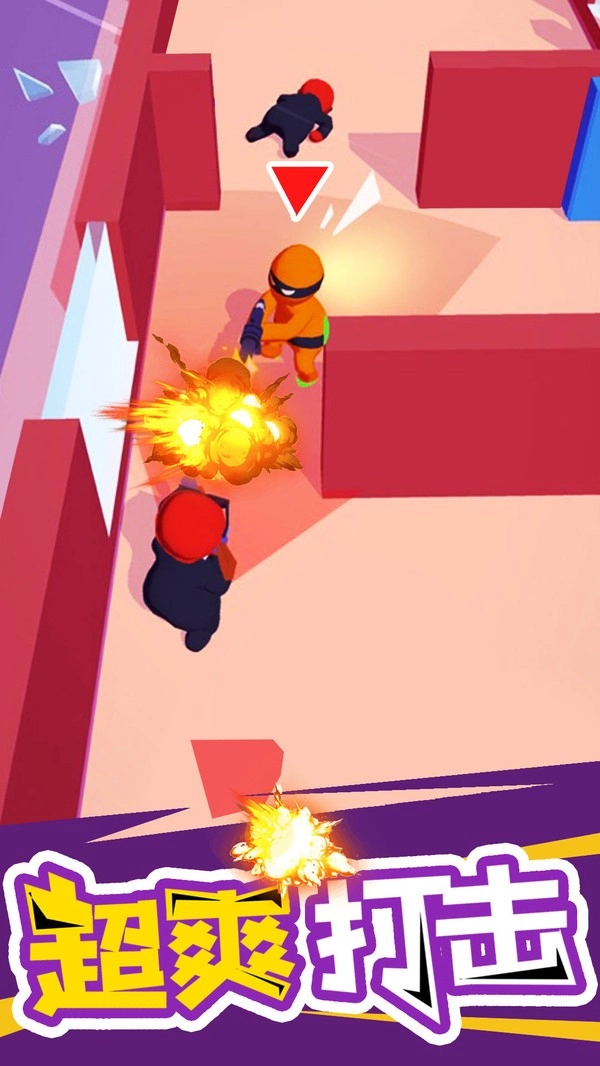 潜行大师最新版图3