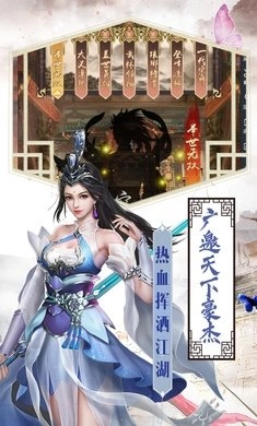 少侠你哪位(1)