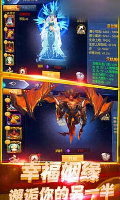 代号联盟最新免费版图3