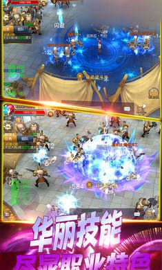 代号联盟最新免费版图4