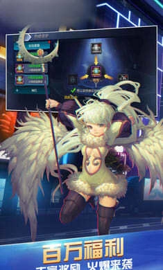 熊猫觉醒手机下载