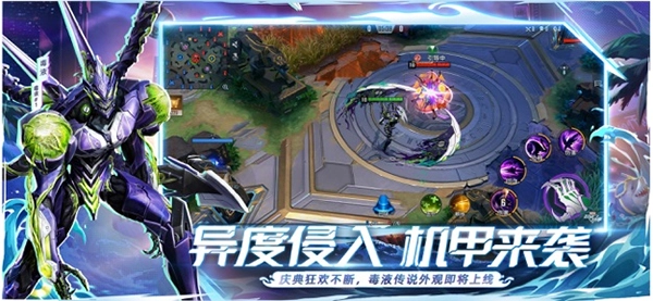 漫威超级战争手游免费版