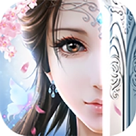 此生无白