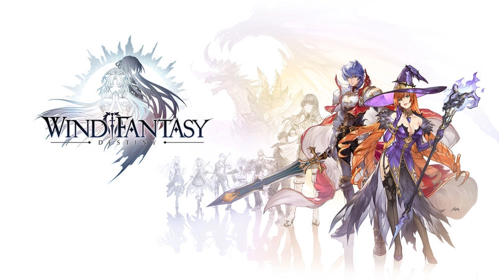 风色幻想命运传说图2