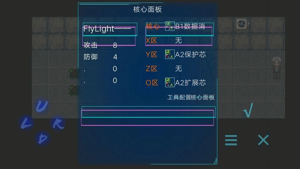 Code AI 2手游免费版截图4