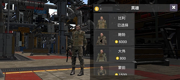 逃离克里夫国际服手游版