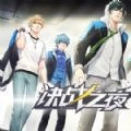 决战之夜安卓直装版