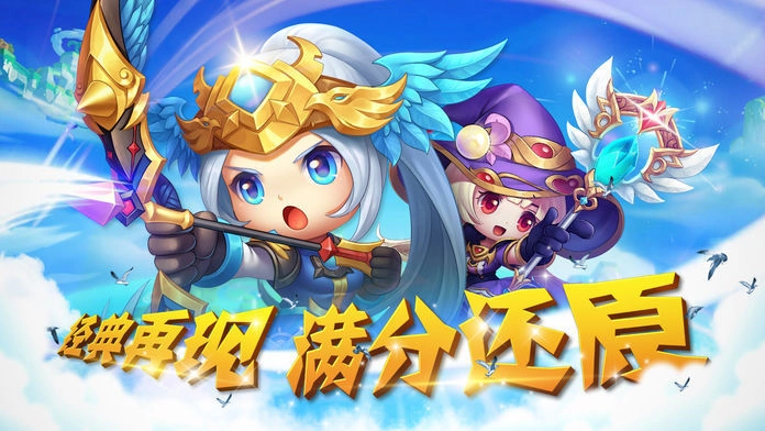 彩红岛爱丽丝传说游戏安装包图1