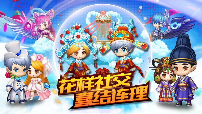 彩红岛爱丽丝传说游戏安装包图3