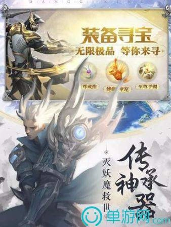 夜雨江湖(1)