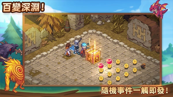 浮石之旅安卓版