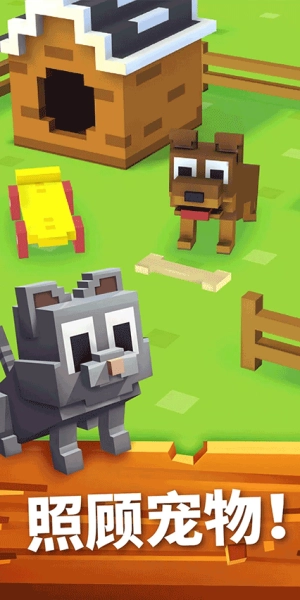 方块农场手游无广告版