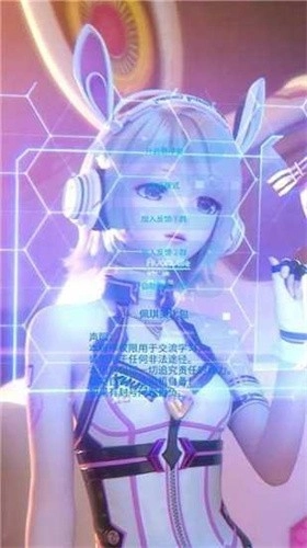 佩琪美化框架官方最新版图2