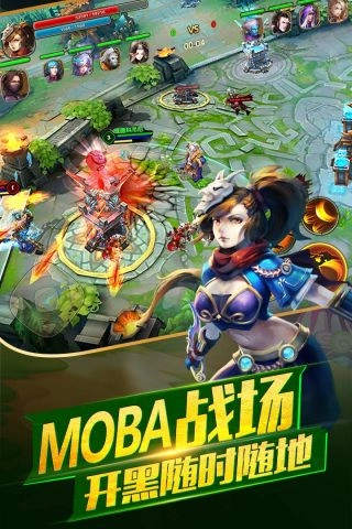 太极熊猫2手机版图3