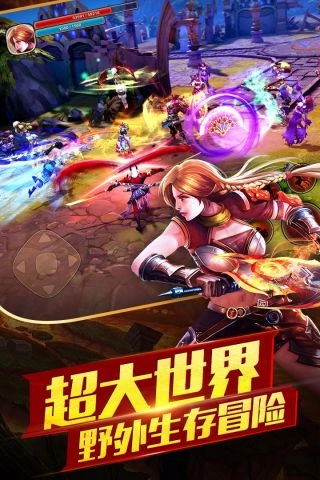 太极熊猫2手机版图5