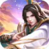 九霄玄天直装版