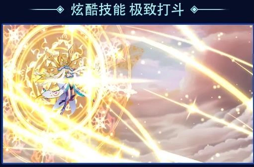 决斗世界图3