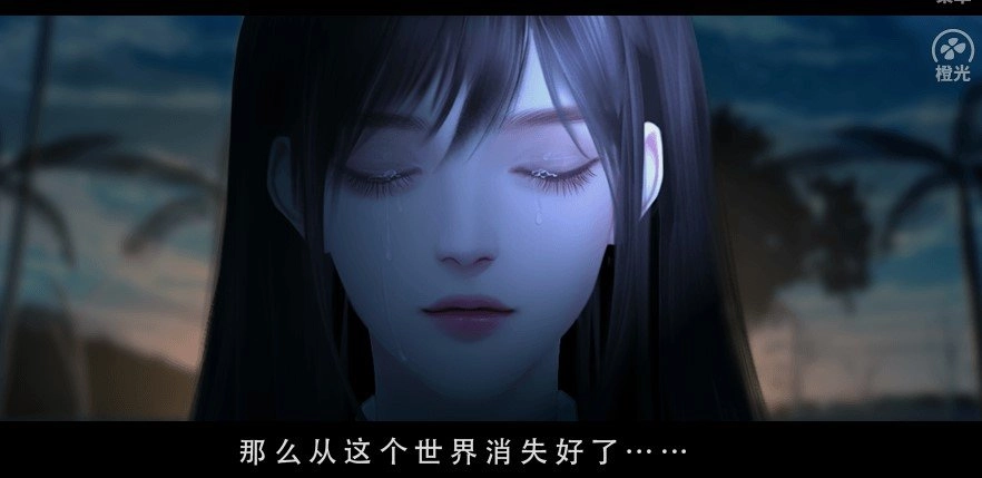 我掉进了漫画里免费原版图2