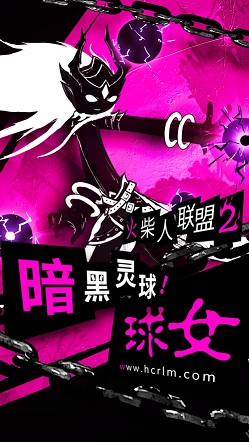 超神决斗官网版下载